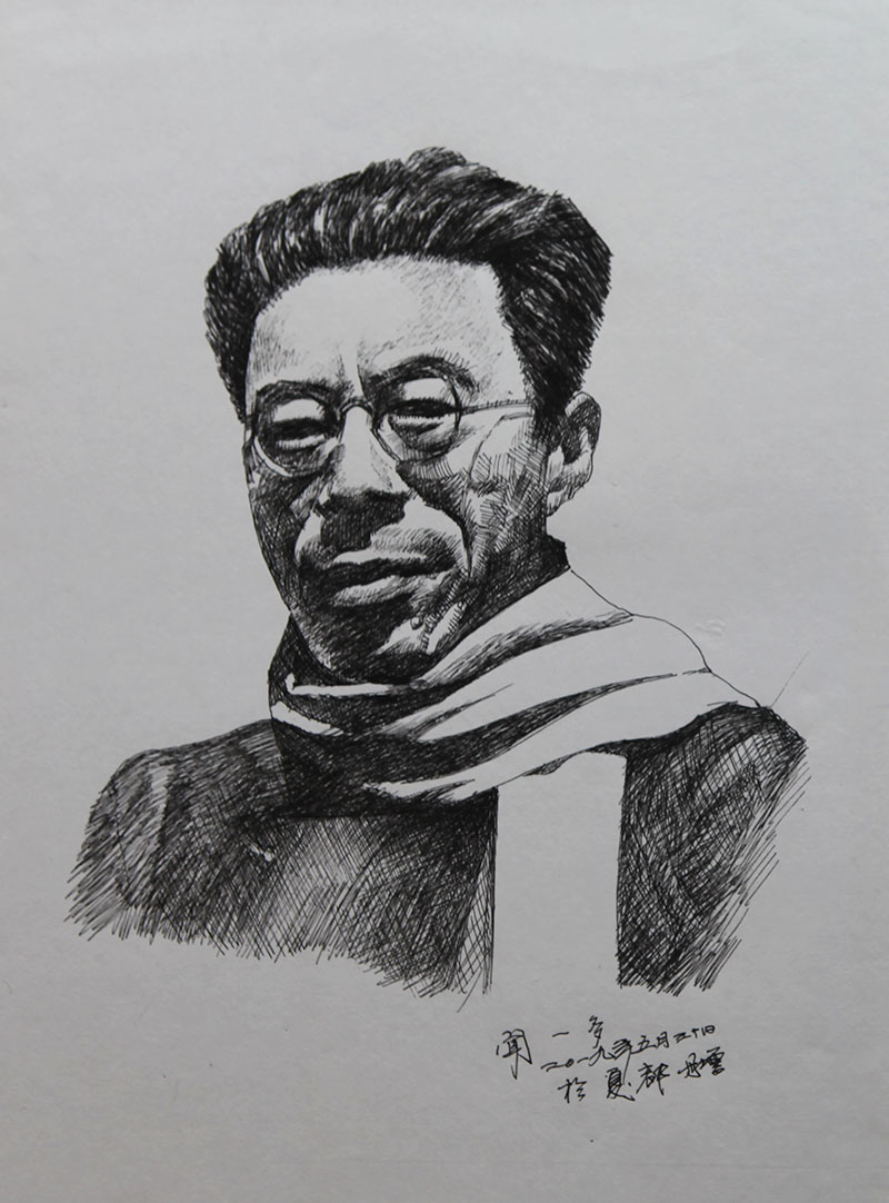<span>闻一多</span>