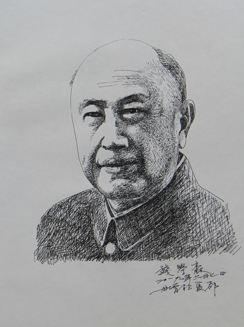 <span>钱学森</span>