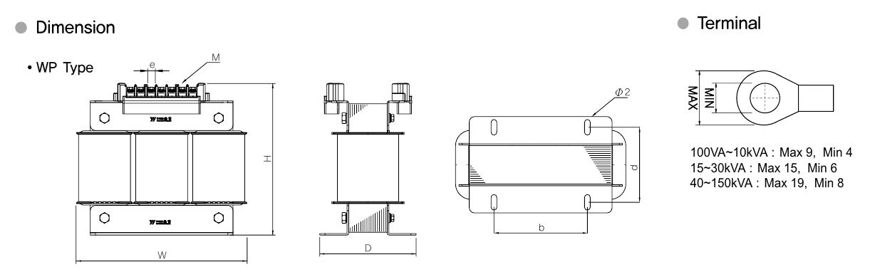 WYES三相变压器WY3P-5KW WY3P-7.5KW WY3P-10KW WY3P-15KW WY3P-20KW