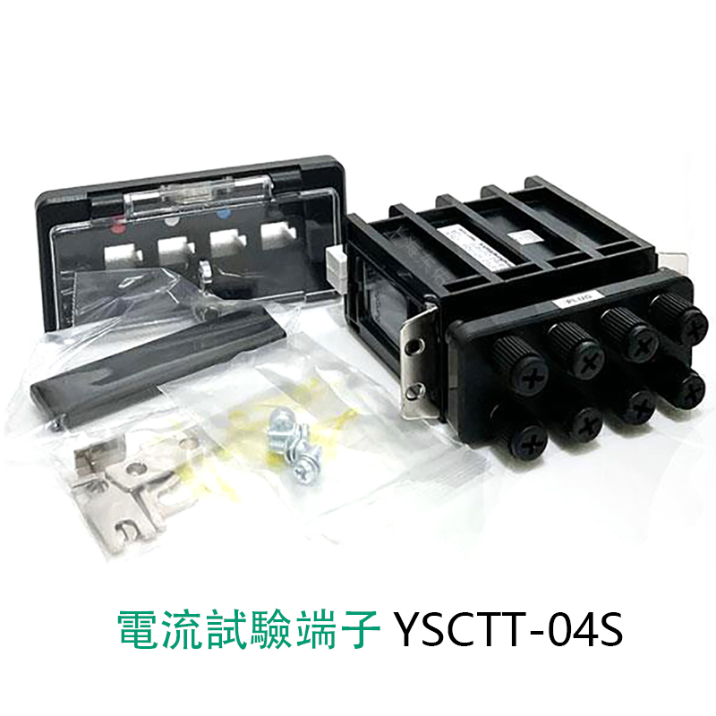	YONGSUNG龙声电机四极电流试验端子YSPTT-04S