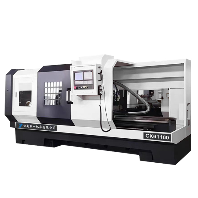 CK61160数控车床