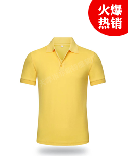 天津夏季纯棉T恤定制（淡黄色）