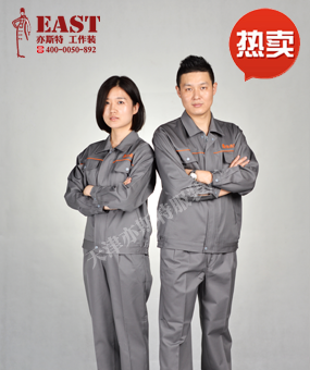天津工作服厂家定做