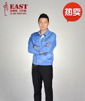 天津工作服厂家定制