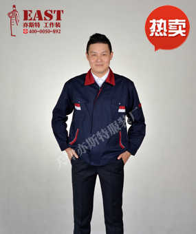 天津工作服厂家定做