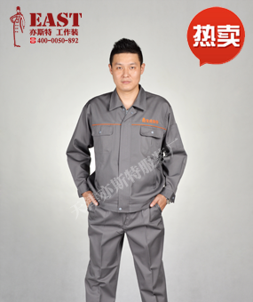 天津工作服厂家定制