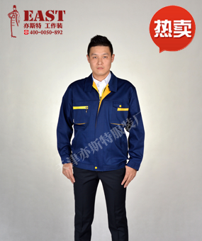 天津工作服厂家定做
