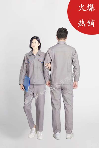 天津工作服定制