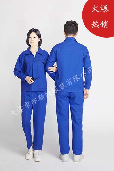 天津工作服现货