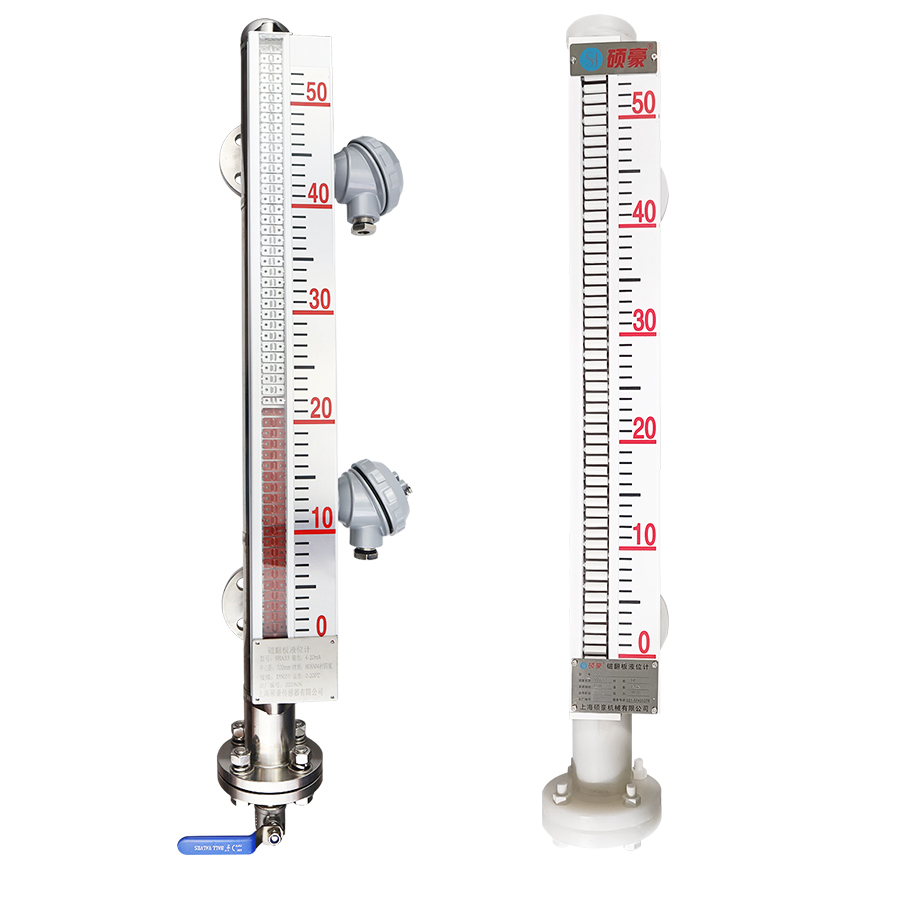 磁翻板液位计
