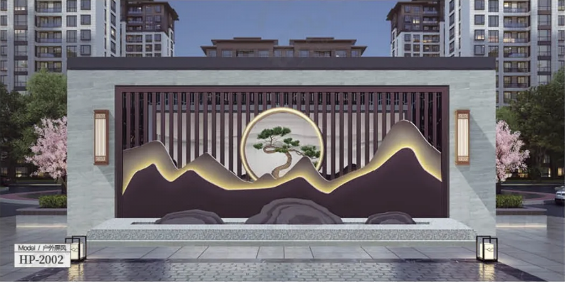 铝艺户外景墙