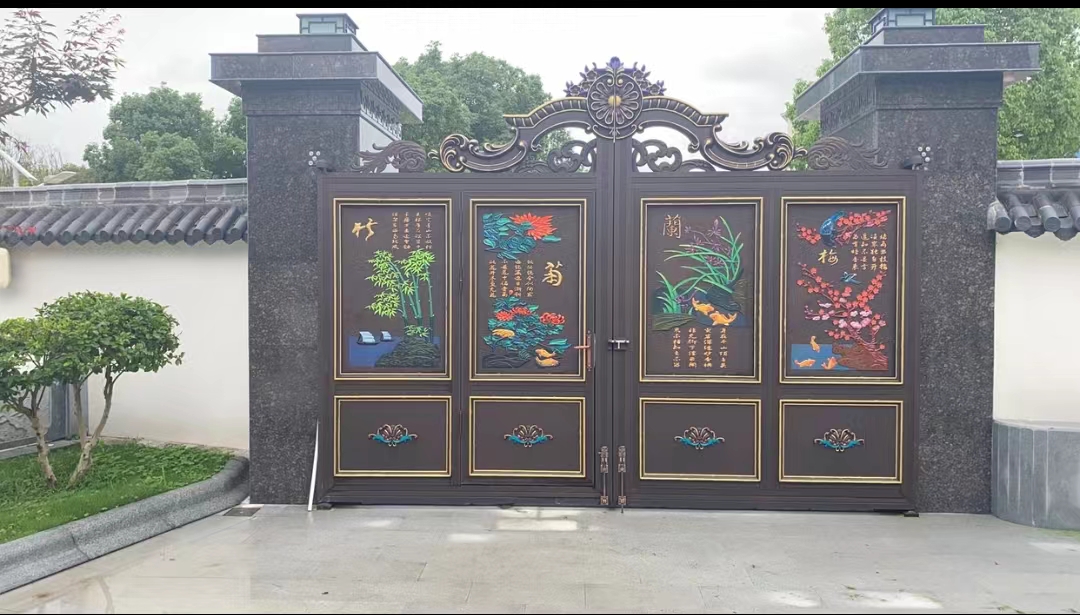 铝合金铝艺梅兰竹菊精雕铝艺双开大门