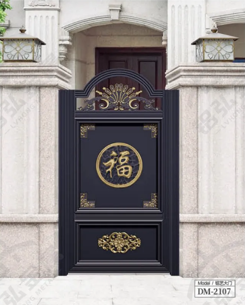 铝艺庭院大门