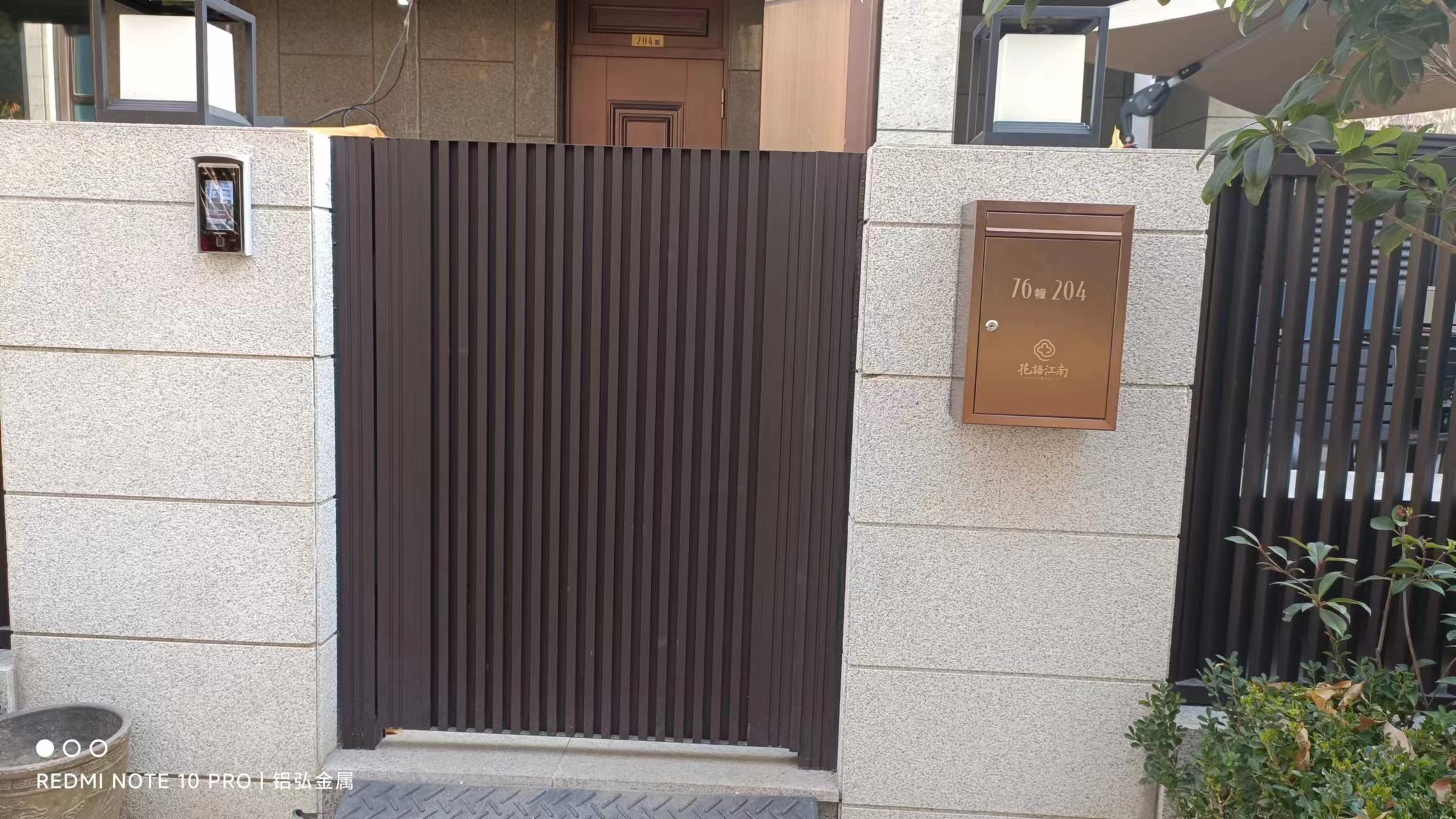 铝合金铝艺中式单开门