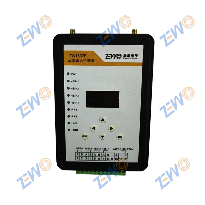 ZW1807无线通讯中继器