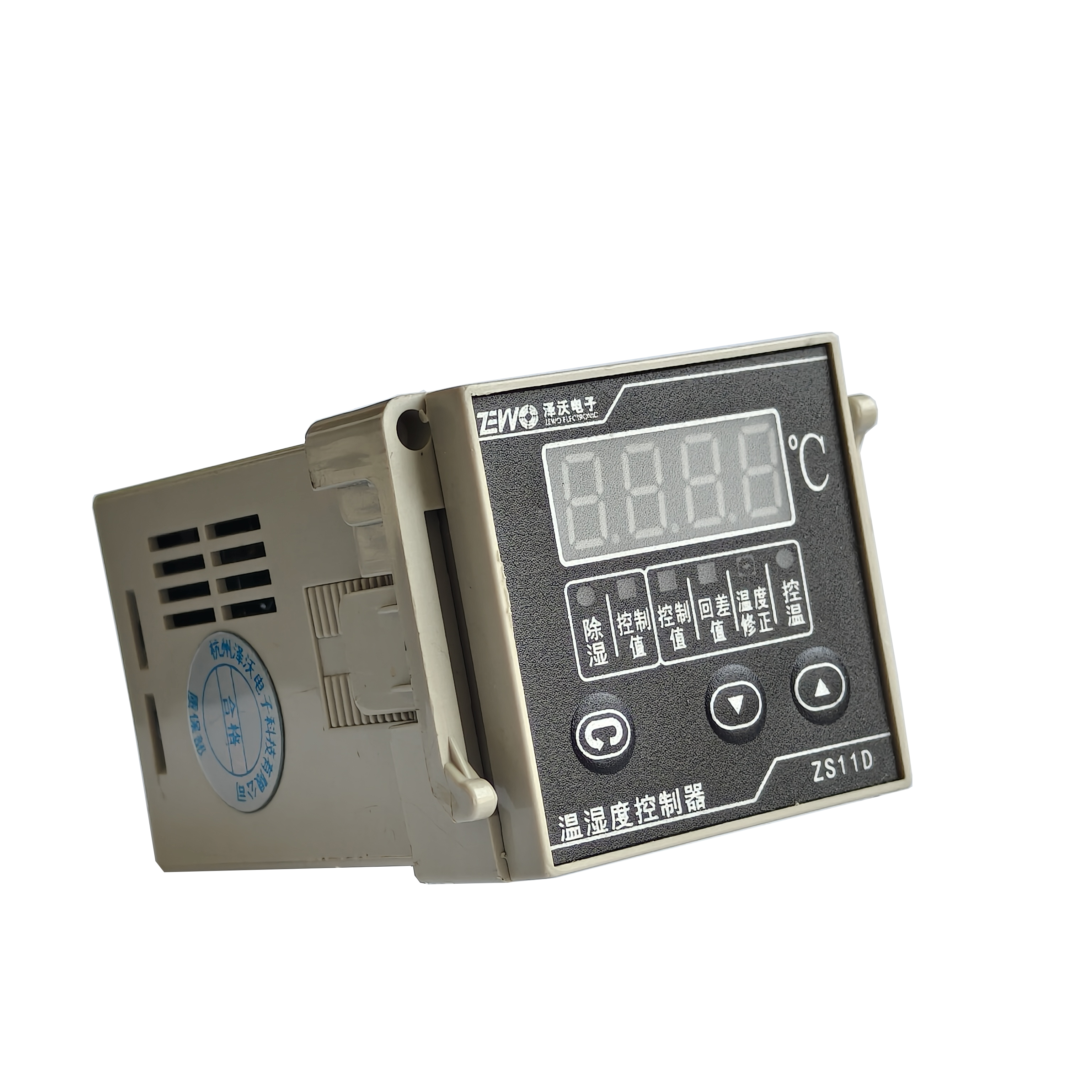 ZS11D温湿度控制器