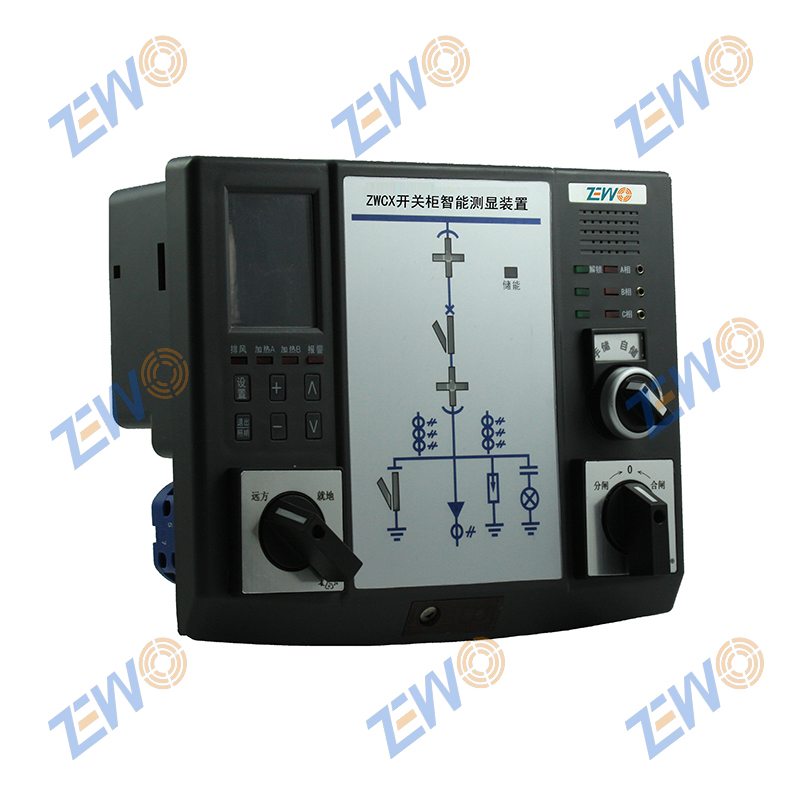 ZWCX开关柜智能测显