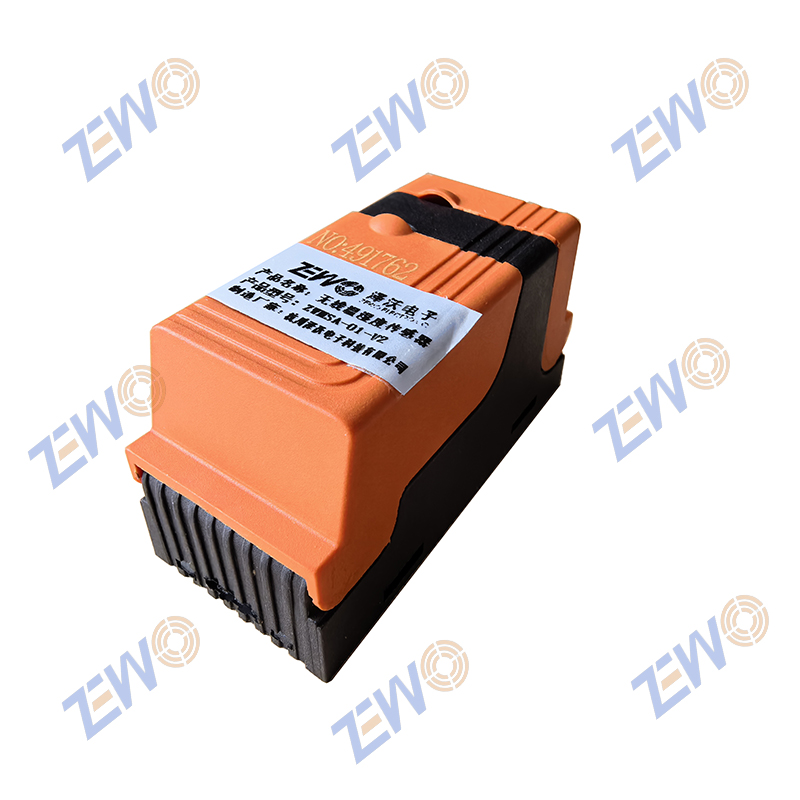 ZWMSA-01无线温度传感器