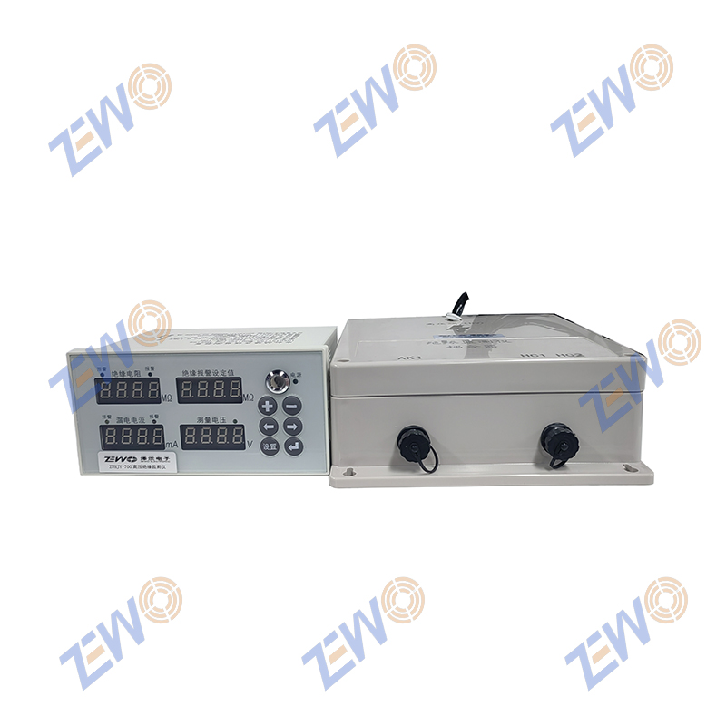 ZWHJY-700高压绝缘监测仪