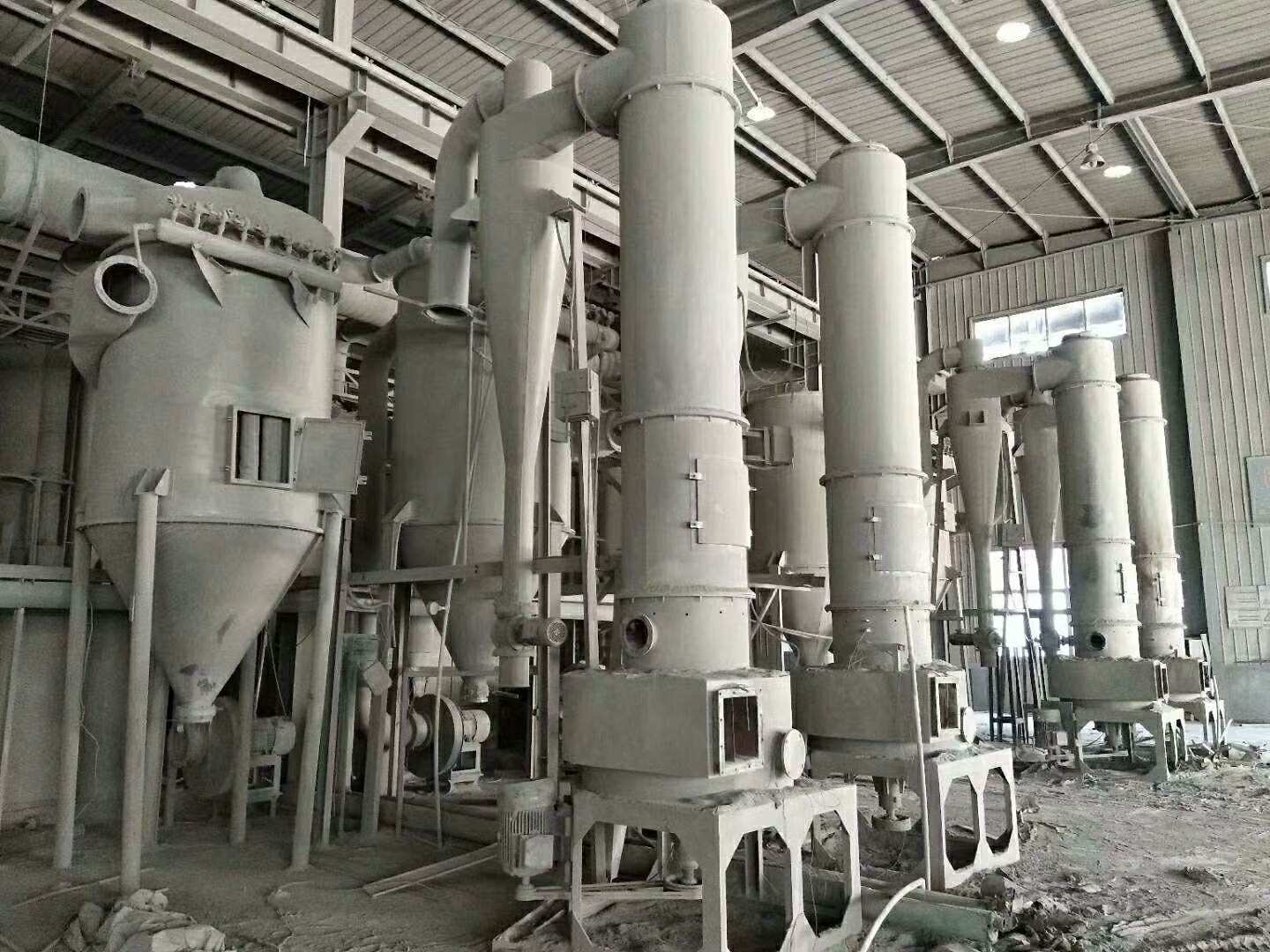 染料中間體專用閃蒸干燥機