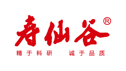 寿仙谷