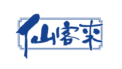 仙客来