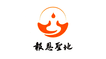 大报恩寺