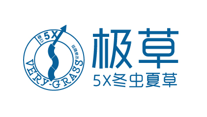 极草
