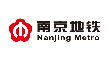 南京地铁