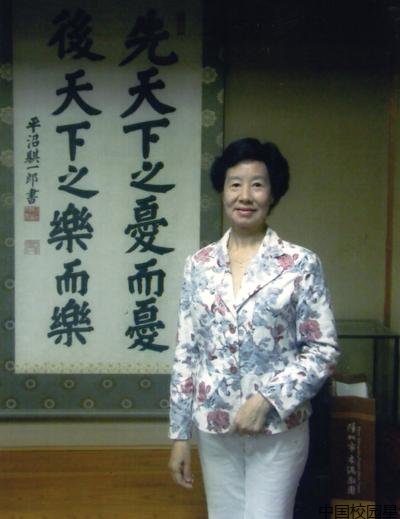 校园春晚魅力名师——叶美蓉