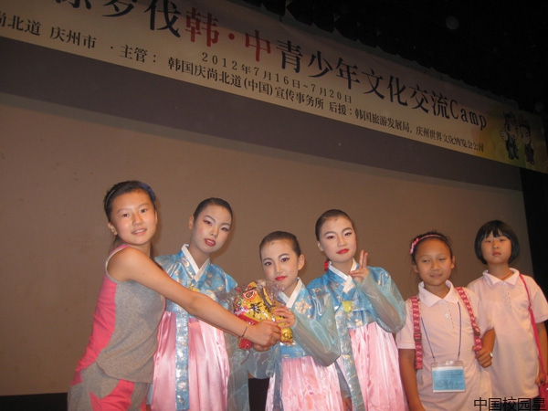 山西省长治市昌盛青少年宫