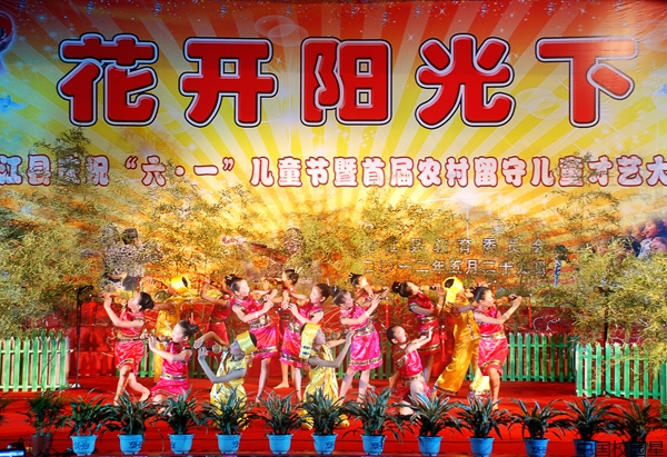 重庆市垫江高安小学校