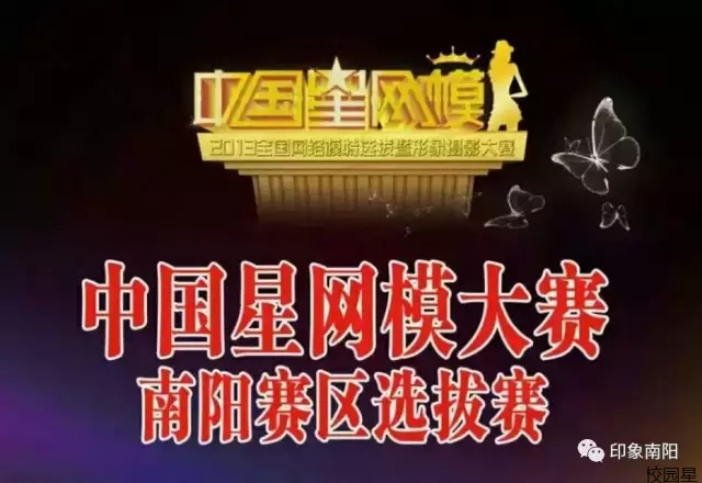 信息化管理岗位考试大纲