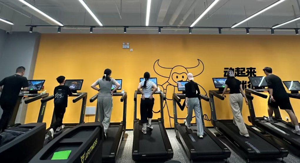 室内奔跑迎新年，健康热潮燃寒冬 ——青美数智园区“迎新年健康跑”活动圆满举办