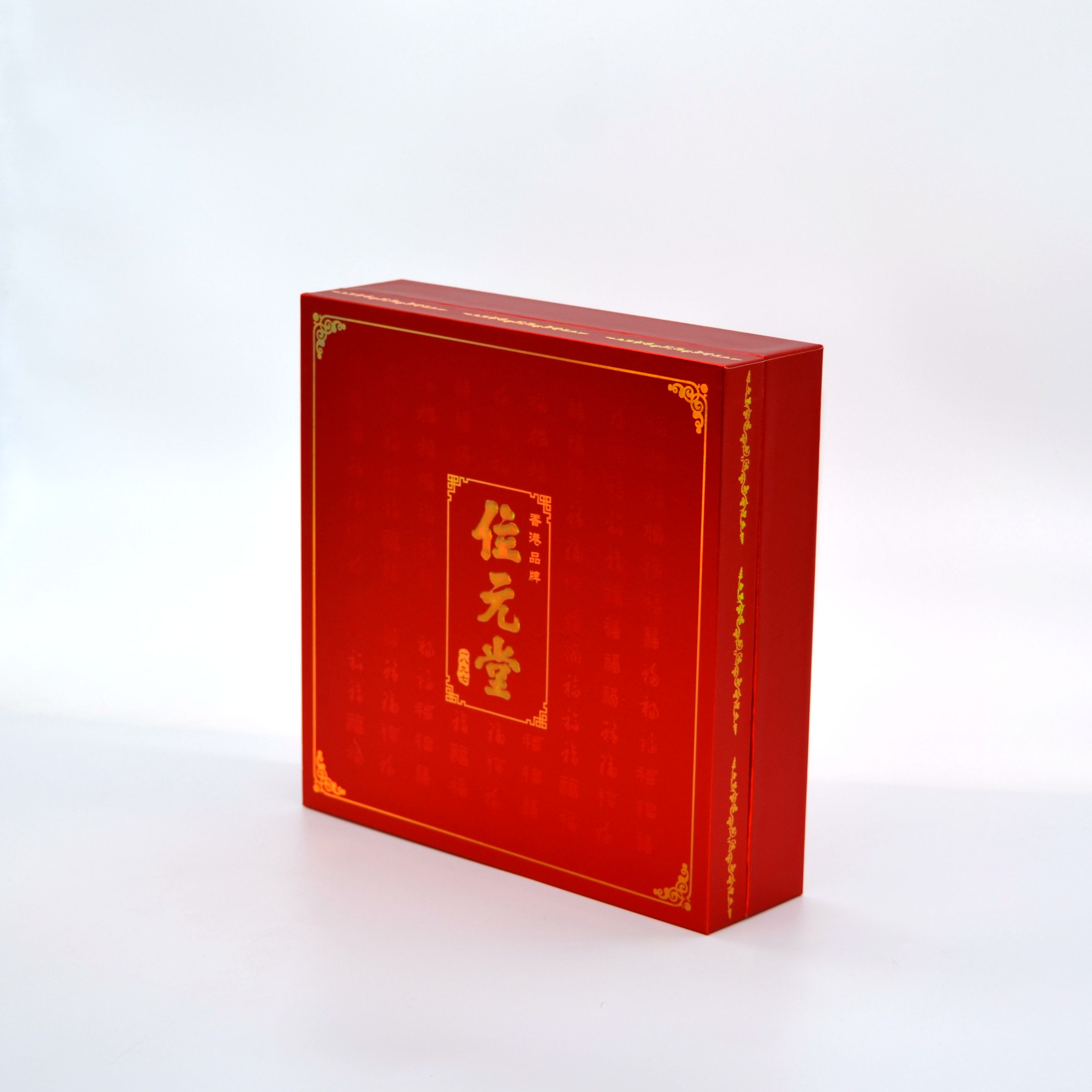 環保綠色紙張做的盒子