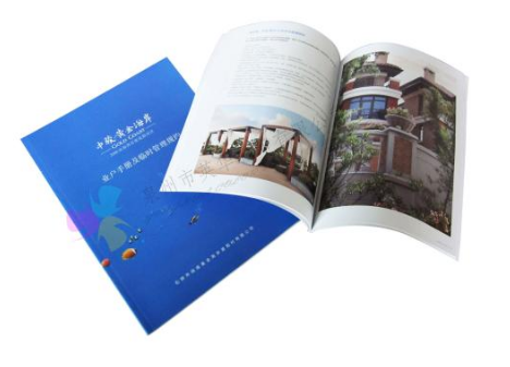 深圳印刷廠