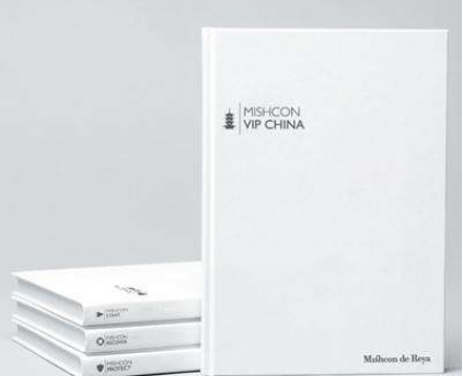  畫冊印刷公司的織物印刷