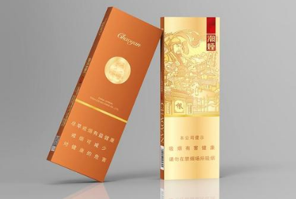 包裝盒圖片
