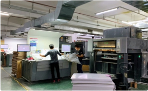 Printing workshop