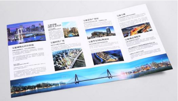 印刷廠家