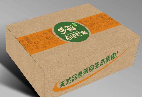 深圳印刷廠