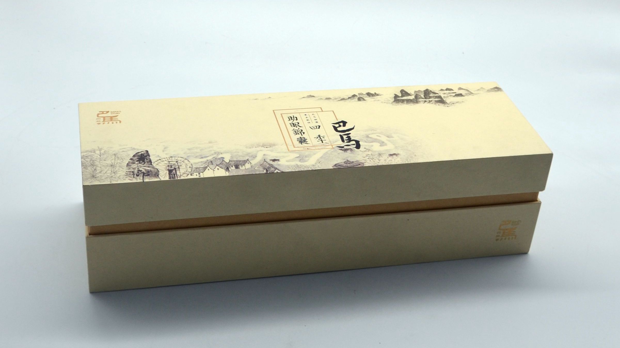包裝盒子印刷廠生產