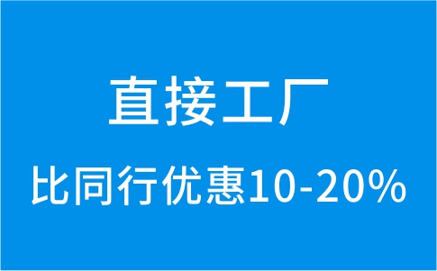 商業票據印刷的工藝流程