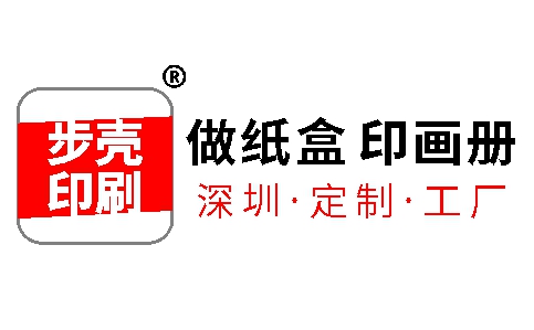 深圳印刷廠對於瓦楞紙箱的儲存要求2.靜電問題【步殼印刷】