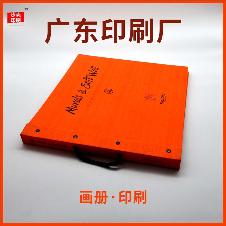 印刷廠使用玻璃紙一般採用凹版輪轉印刷