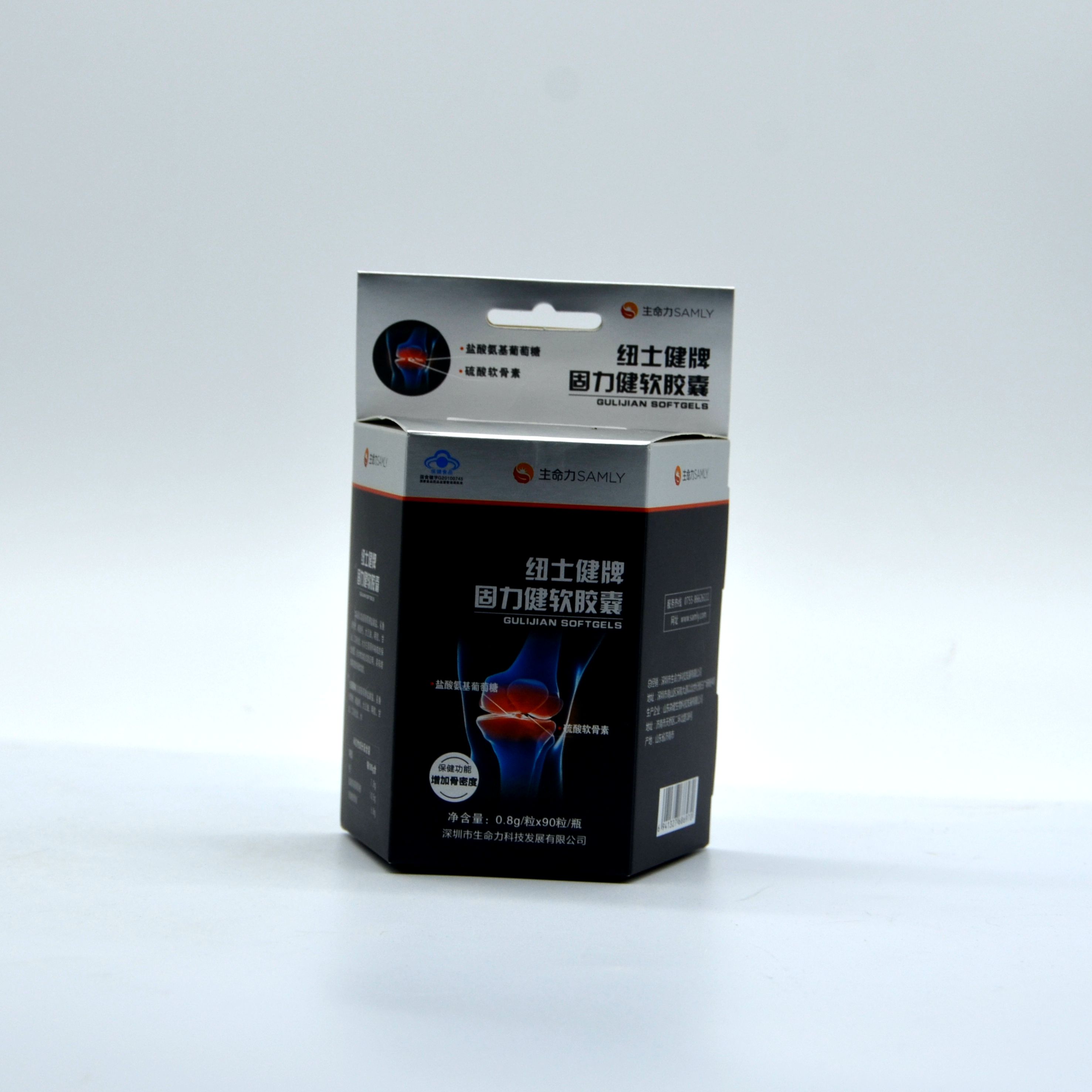 product box manufacturer_custom boxes