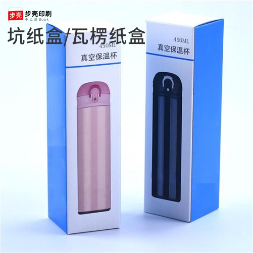 包裝廠家熒光油墨的印刷適性