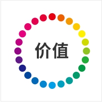 印刷print/printing的詞條解釋