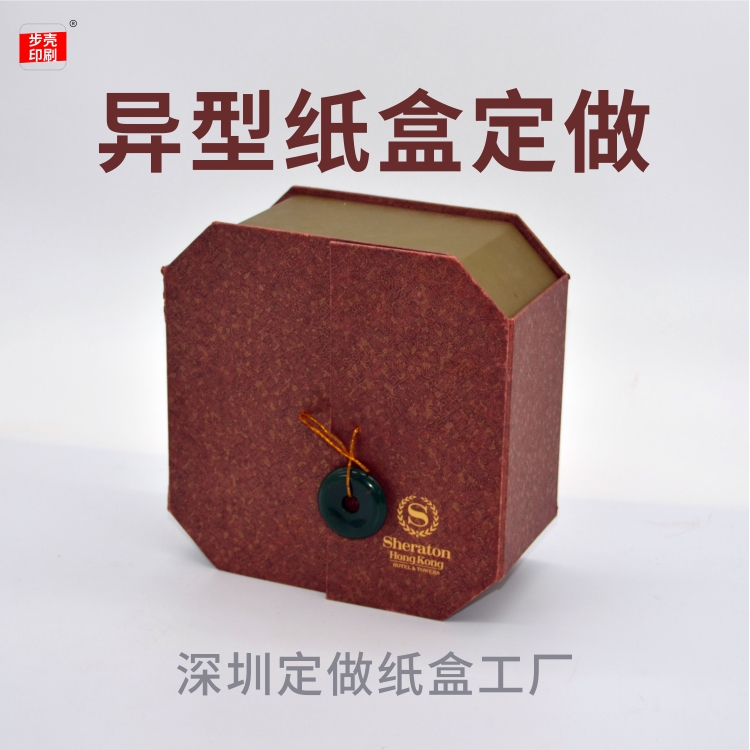 激光全息印刷​防偽技術及應用【步殼印刷】