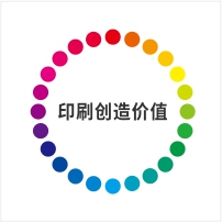 書刊印刷中如何發揮漢字的魅力